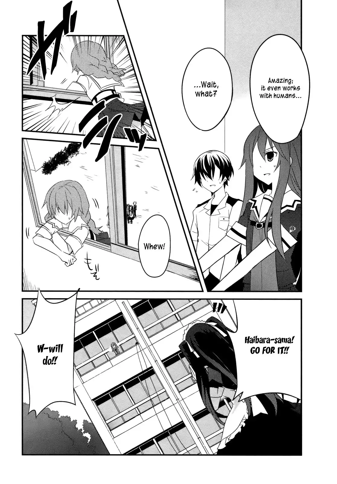 Ookami-san to Shichinin no Nakamatachi Chapter 6 10